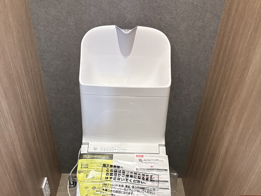 トイレは新しい便器に交換